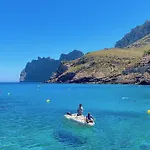 酒店 Mirador Blue - Ground Floor 波连斯萨